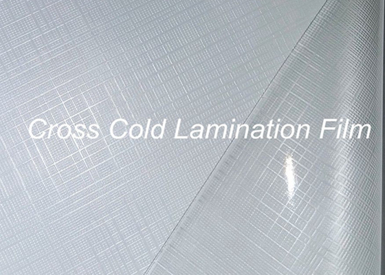 Filme de estratificação frio transversal flexível 0.8mm semi transparentes